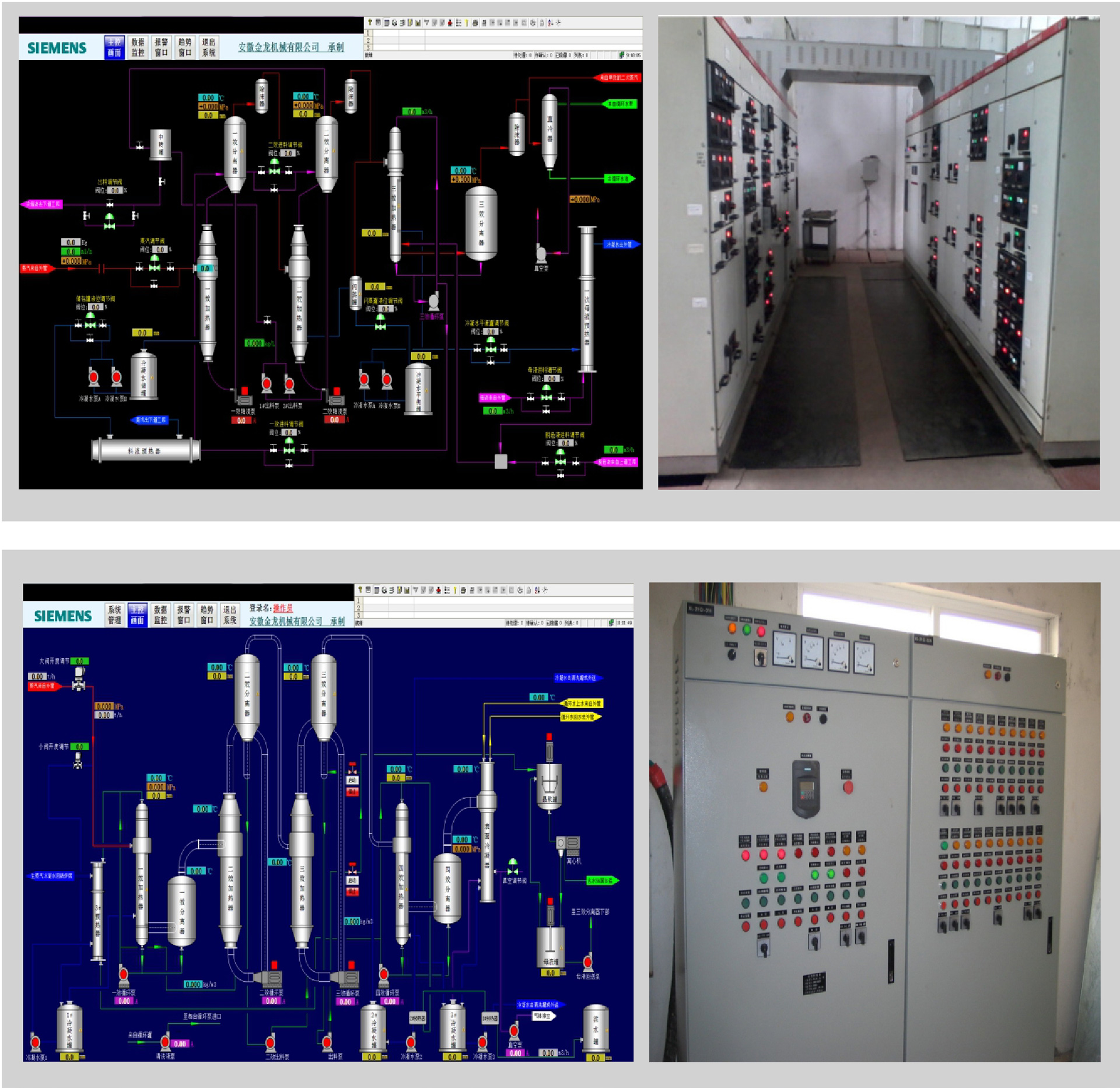 16905468468363.jpg 99.jpg